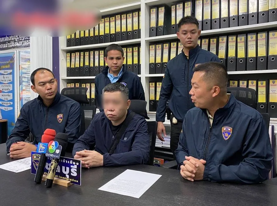 #中国通缉诈骗犯芭提雅落网 涉诈骗洗钱将被引渡回国