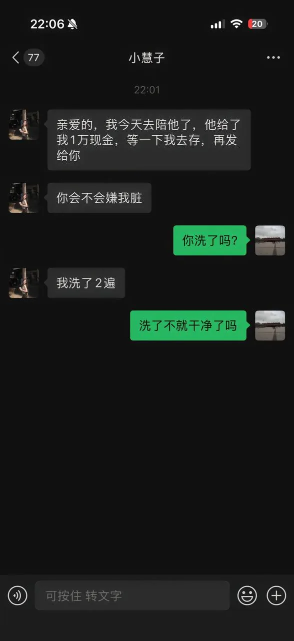#网友投稿 #狗推现状