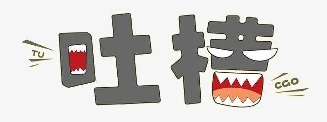#网友吐槽：今天从越南飞柬埔寨，我们一行8个人，全部持有柬埔寨长期签证，也具备正规柬埔寨商业牌照，手续齐全合规。入境机场只放行3个人，剩下5人被扣留，强制要求做保关，每人收取300美金才给予放行，一行人被扣在机场足足2小时。