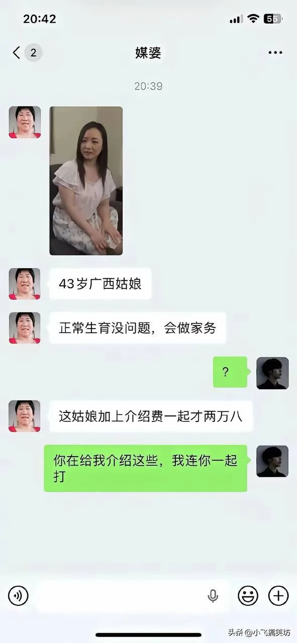 #网友投稿